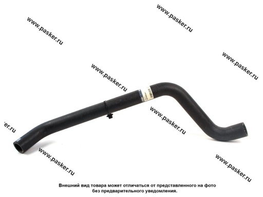 8450020344 Патрубок радиатора LADA XRAY отводящий LADA Image 8450020344
