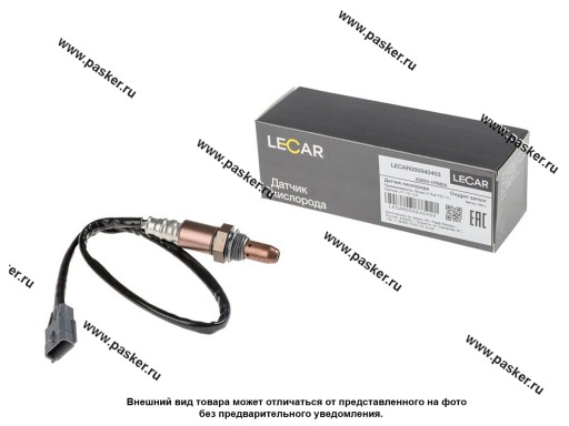 Датчик кислорода Nissan X-Trail T32 14- Qashqai J11 13- 2.0i LECAR LECAR000940403