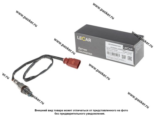 Датчик кислорода VW Polo VPolo Sedan 09- Skoda Octavia III 12-17 Rapid 12- LECAR LECAR000031203
