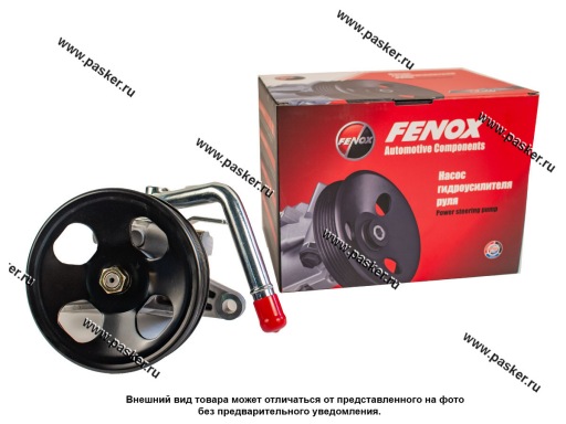 HPS10021 | 57100-4L000 Насос ГУР Hyundai Solaris Kia Rio 11- FENOX HPS10021
