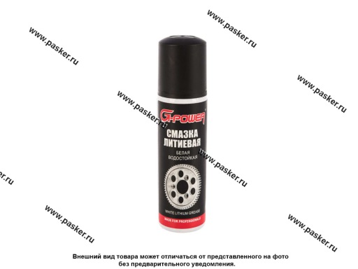 Смазка Литиевая G-Power 90мл с тефлоном белая аэрозоль GP-524