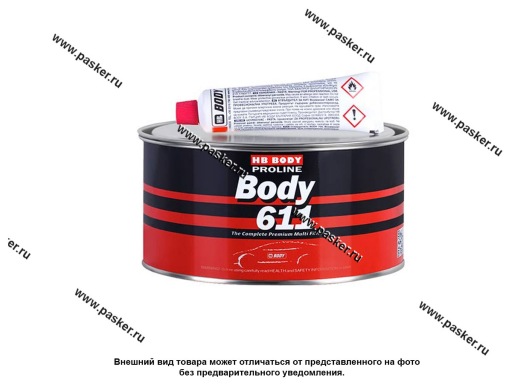 Шпатлевка HB BODY PROLINE 611 универсальная 250гр с отвердителем