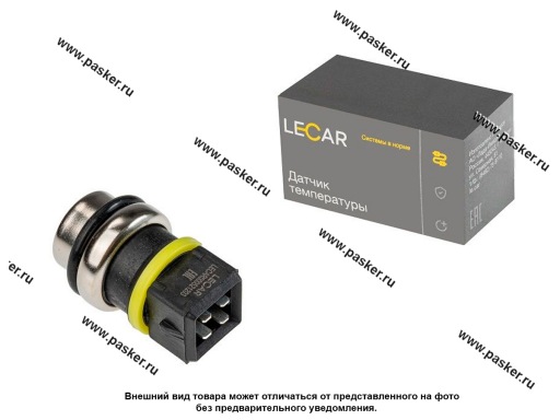 Датчик темп-ры охлаждающей жидкости VW Golf 93-06 Skoda Octavia 96-10 LECAR LECAR000521203