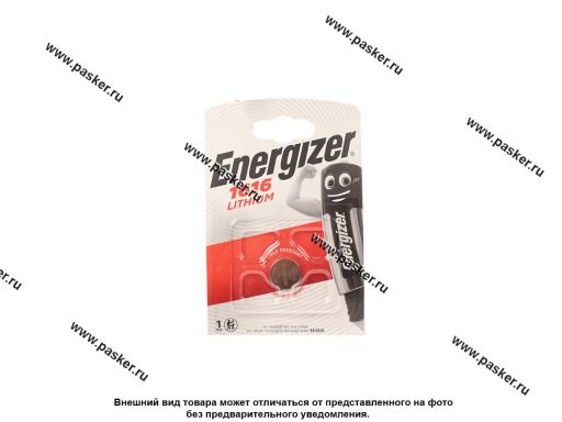 Батарейка Energizer CR1616-1BL Lithium