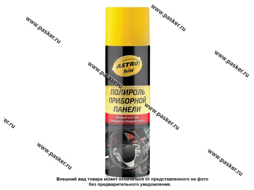 Полироль торпеды ASTROhim AC2333 335мл горная свежесть аэрозоль