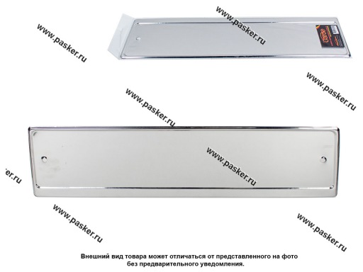 Рамка номерного знака Garde нержавеющая сталь Garde GR10