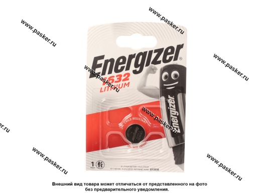 Батарейка Energizer CR1632-1BL Lithium