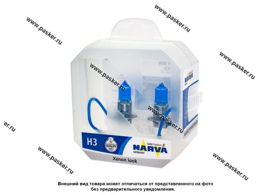 486022100 Лампа галоген 12V H3 55W PK22s NARVA RANGE POWER WHITE 486022100