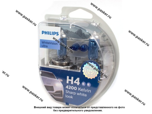 Лампа галоген 12V H4 60/55W P43t Philips WhiteVision ultra +60% яркости 12342WVUSM