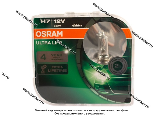 64210ULT-HCB Лампа галоген 12V H7 55W PX26d OSRAM ULTRA LIFE 64210ULT-HCB