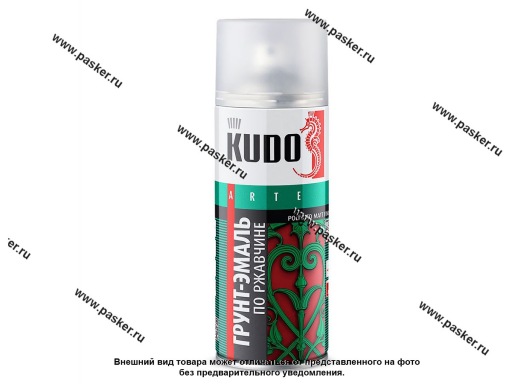 Краска по ржавчине Серая KUDO KU-317042 RAL7042 520мл матовая гладкая аэрозольная