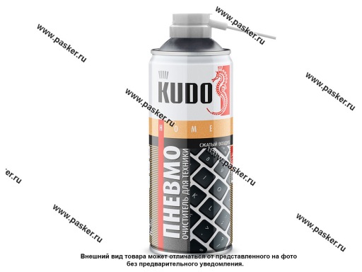 Сжатый воздух KUDO KU-H450 520мл