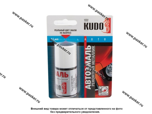 Краска 665 Космос металлик KUDO 15мл кисть