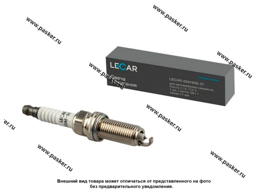 Свеча LECAR Mazda 3 13- 6 12- CX-5 11 платина LECAR000190601