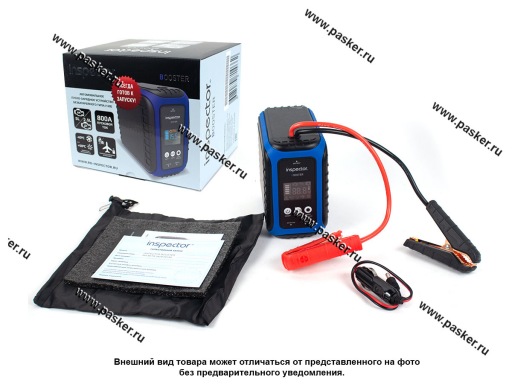 Зарядно-пусковое автономное устройство конденсаторного типа пуск ток 800А INSPECTOR BOOSTER