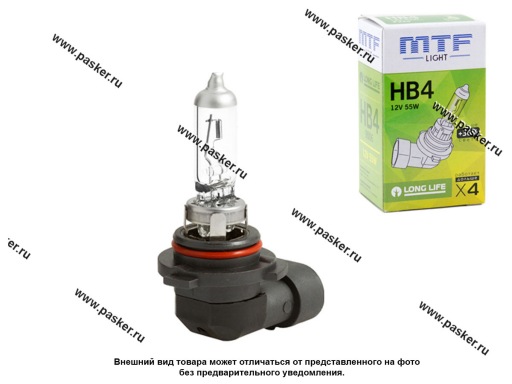 Лампа галоген 12V HB4 55W P22d MTF 9006 Longlife Standart +30% 2900К