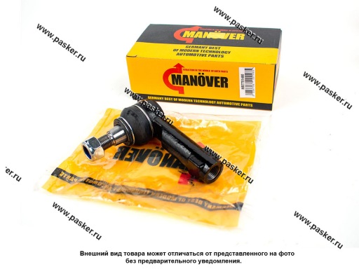 MR7751460 | A21R233414056 Рулевой наконечник Газель Next MANOVER MR7751460