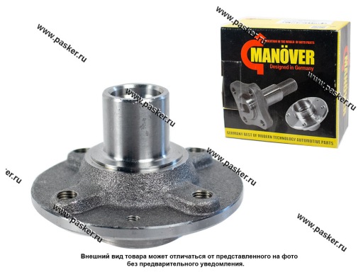 MR8018853 | 8450006806 Ступица LADA Vesta XRAY передняя MANOVER MR8018853