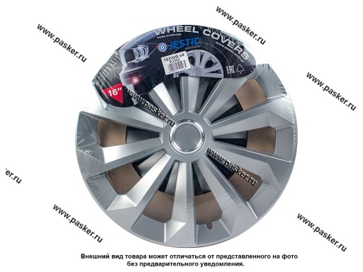 Колпаки R-16 FAME  RING