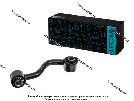 Стойка стабилизатора Nissan Qashqai 09.2006-11.2013 задняя правая LECAR LECAR000387802