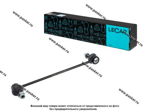 Стойка стабилизатора Opel Corsa D 06- Fiat 500L 12- передняя левая/правая LECAR LECAR000527802
