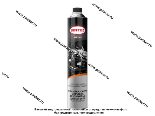Промывка топливной системы SINTEC 1000мл для бензиновых двигателей