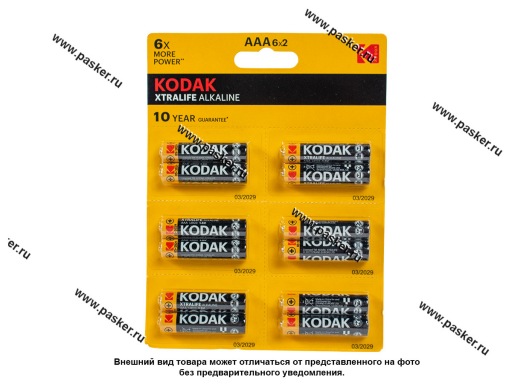 Батарейка KODAK LR03 AAA BL-12 perforated XTRALIFE