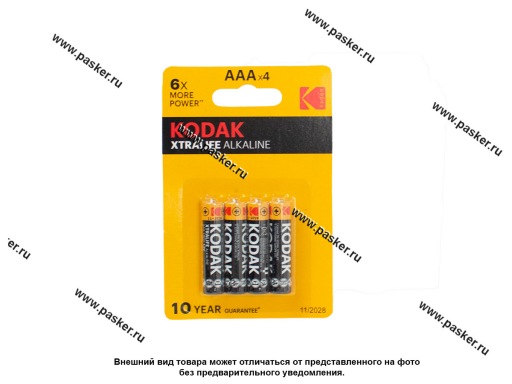 30951990-RU1 | Б0014329 Батарейка KODAK LR03 AAA BL-4 XTRALIFE