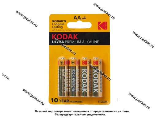 Батарейка KODAK LR6 AA BL-4 ULTRA DIGITAL