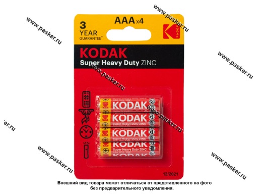 Батарейка KODAK R03 ААА BL-4  SUPER HEAVY DUTY