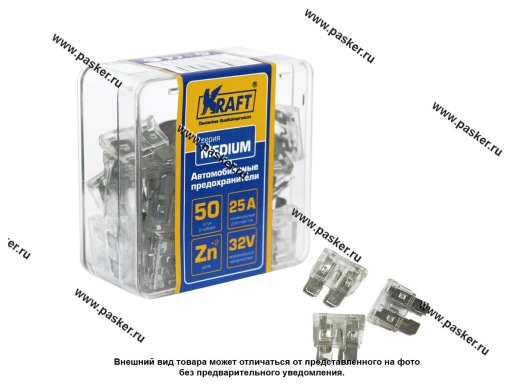 KT 870006 Предохранитель флажковый MEDIUM KRAFT 50шт 25А KT 870006