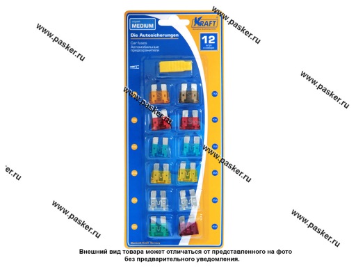 Предохранитель флажковый MEDIUM KRAFT 12шт с пинцетом KT 870000