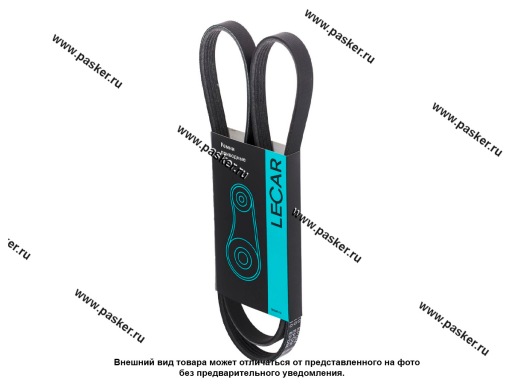 Ремень поликлиновой 4PK1210 LECAR000135902