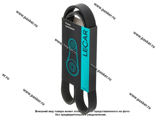 Ремень поликлиновой 5PK975 LECAR000165802