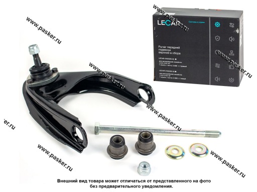 LECAR010032802 | 21010-2904095 Рычаг подвески 2101-07 верхний правый LECAR в сборе с ш/о