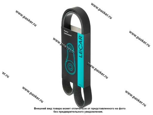 Ремень поликлиновой 6PK1078 LECAR000145902