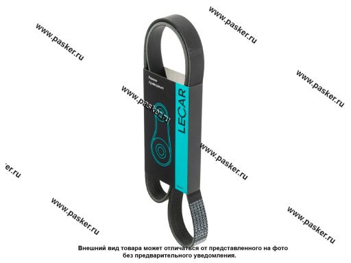 Ремень поликлиновой LECAR 6PK1200 LECAR000805802