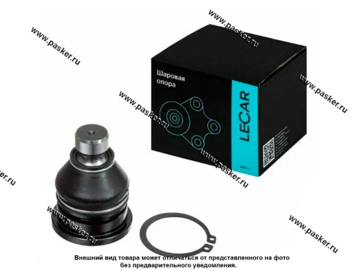 Шаровая опора Hyundai Santa Fe I 01-06 Santa Fe II 06- Trajet 00-08 LECAR LECAR000488102