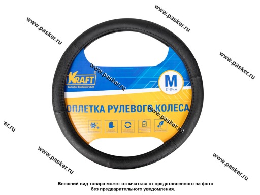 Оплетка на руль KRAFT M d38см иск кожа с тиснением черная 800315