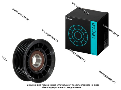 Ролик натяжения FORD Focus II 04- 1.8-2.0 Mazda 3 BK VOLVO S40 04- LECAR LECAR000032001