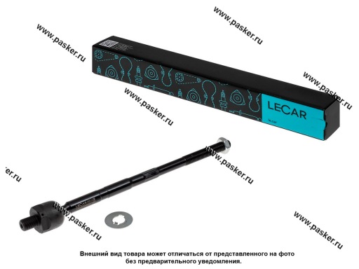 Рулевая тяга Audi A3 96-00 Skoda Octavia I 96-10 Vw Bora 98-05 LECAR LECAR000367402