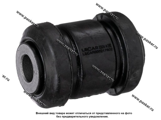 Сайлентблок Ford Focus II 04-08 Focus II 08-11 переднего рычага передний LECAR LECAR000217602
