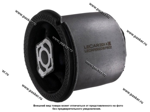 Сайлентблок Hyundai Creta 16- задней балки LECAR LECAR000287602