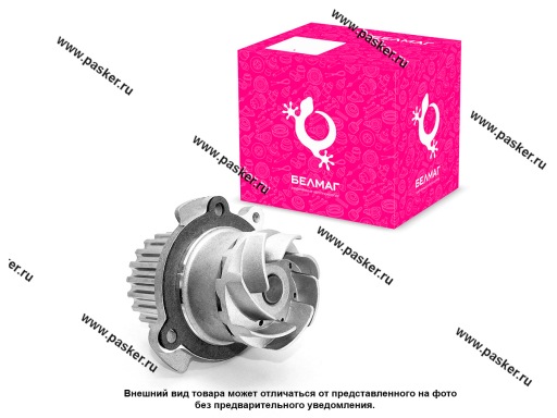 Помпа 2170 Priora БелМаг BM0193