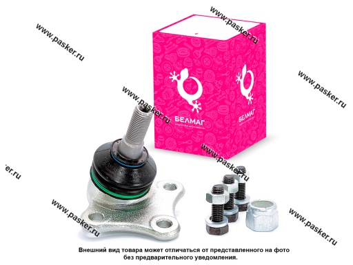 BM0169 | 8450006742 Шаровая опора LADA Vesta БелМаг левая Конвейерная BM0169