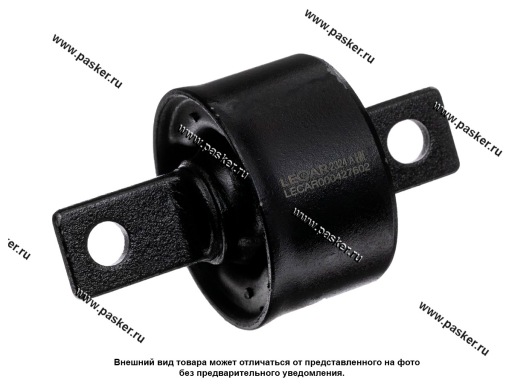 Сайлентблок Mitsubishi Outlander 06-12 заднего продольного рычага LECAR LECAR000427602