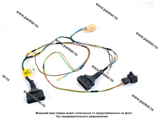 2108-3724026-10 Проводка 2108-099 коммутаторная SLON