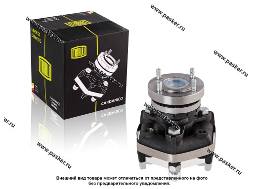 CD 1006 | 21213-2202010 Вал карданный промежуточный 21213 в сборе TRIALLI CD 1006