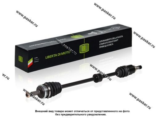 AR 840 | 8450030512 Привод LADA Vesta правый TRIALLI КПП JH-3 в сборе AR 840