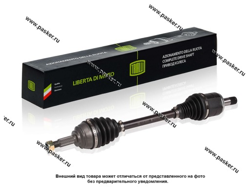 AR 847 | 8450020014 Привод LADA XRAY левый TRIALLI КПП VAZ 21809 21827 AR 847